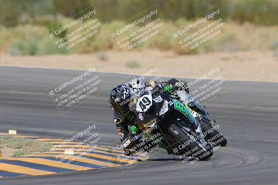 media/Oct-07-2023-CVMA (Sat) [[f84d08e330]]/Race 8 Supersport Middleweight/